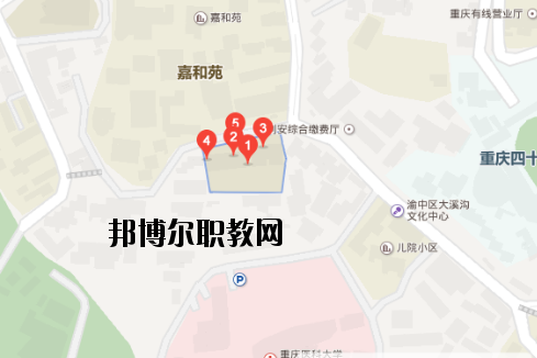 重慶計算機職業高級中學地址在哪里