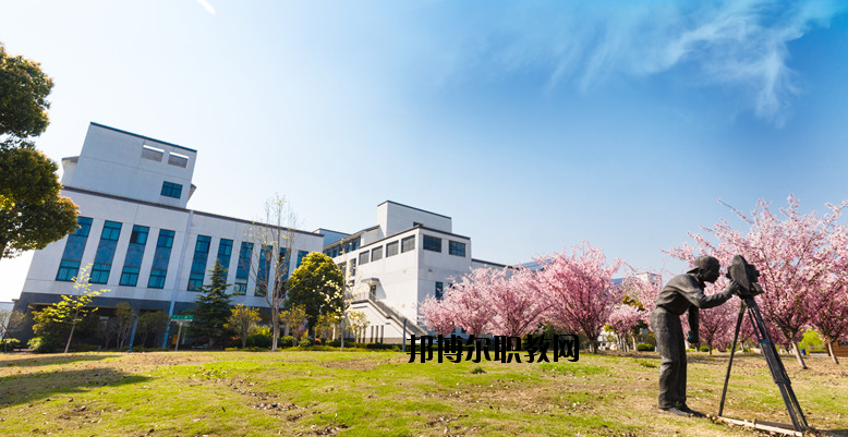 江蘇常州建設高等職業技術學校2020年報名條件、招生要求、招生對象