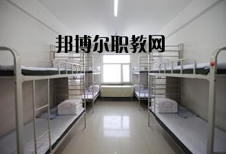 萍鄉交通職業學校2020年宿舍條件