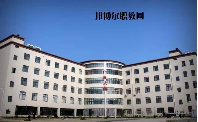 陜西高教系統職業中等專業學校2020年有哪些專業 