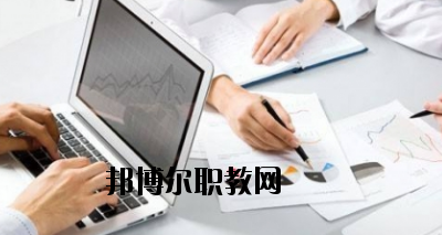 平涼農業學校2020年招生辦聯系電話