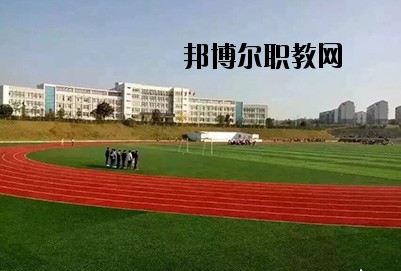 南充電子科技學校2020年招生簡章