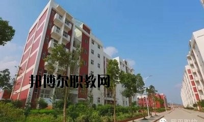 永仁縣職業(yè)高級中學(xué)2020年報名條件、招生要求、招生對象