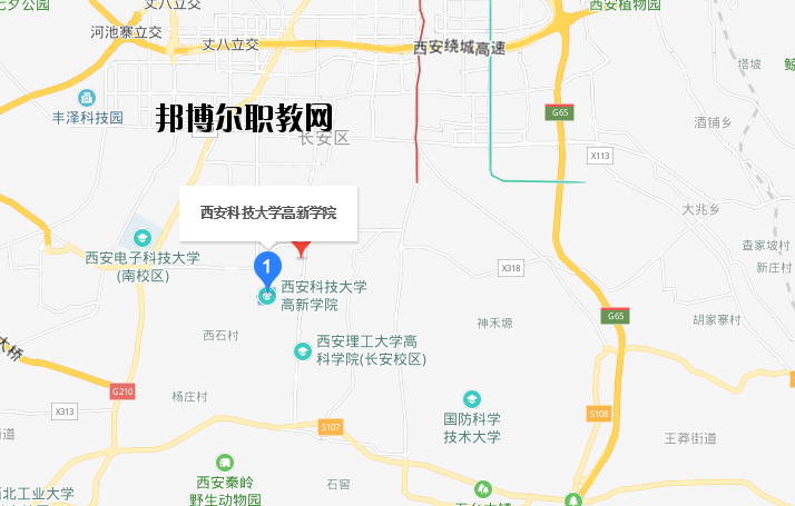 西安現(xiàn)代電子職業(yè)學(xué)校地址在哪里