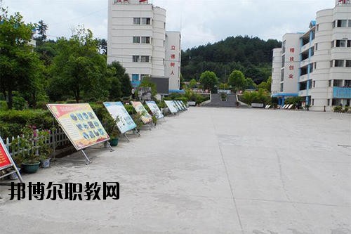 貴陽市交通技工學(xué)校怎么樣、好不好