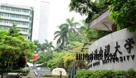 銅仁廣播電視大學中專部地址在哪里