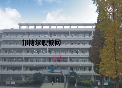 成都核工業機電學校2020年有哪些專業