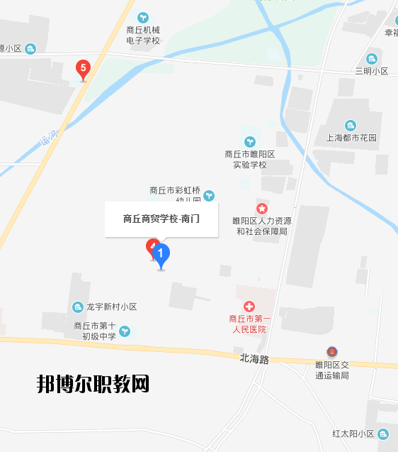 商丘商貿學校地址在哪里