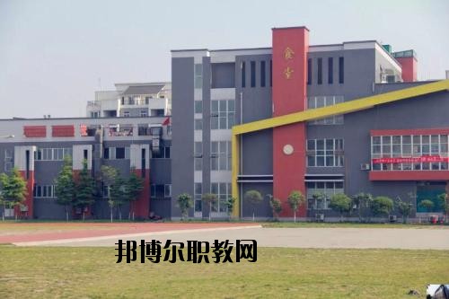 成都核工業機電學校地址在哪里