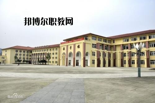 成都外國語專業學校2020年有哪些專業