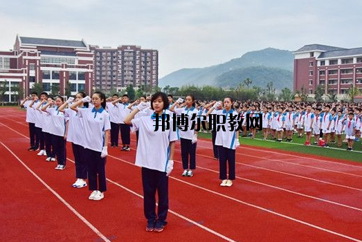 建德先鋒職業學校網站網址