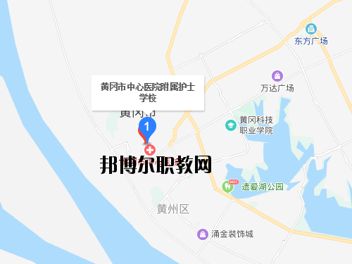 黃岡護士學校地址在哪里