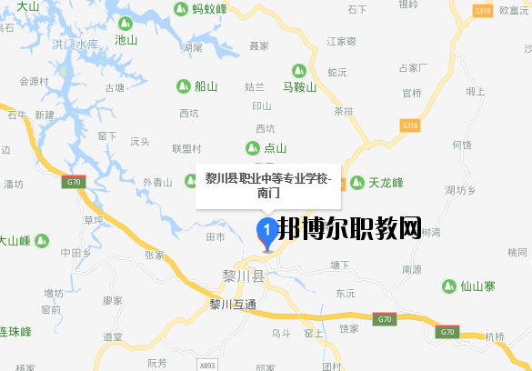 黎川職業(yè)中等專業(yè)學(xué)校地址在哪里