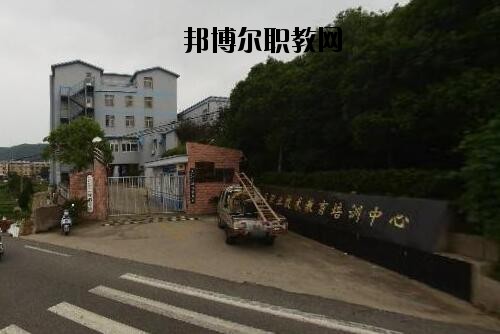 嵊泗職教中心網址網站