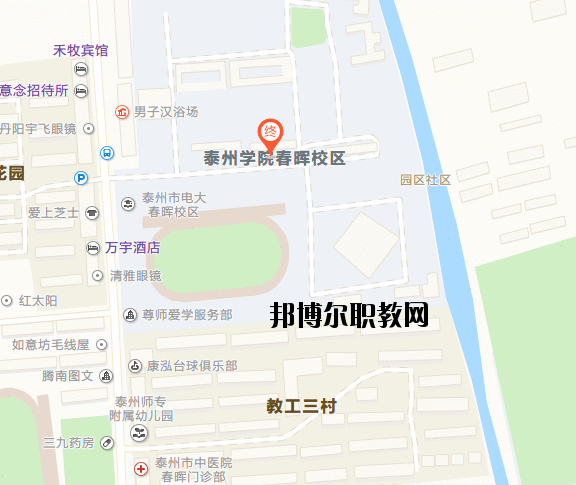 泰州學院地址在哪里