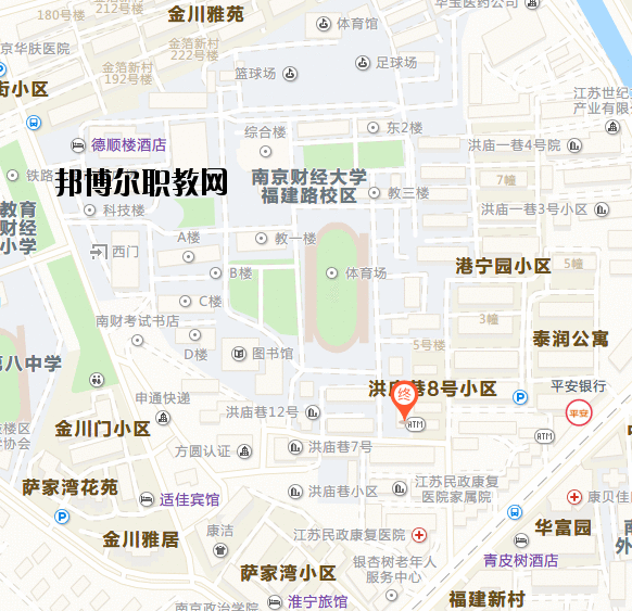 南京財經大學紅山學院地址在哪里