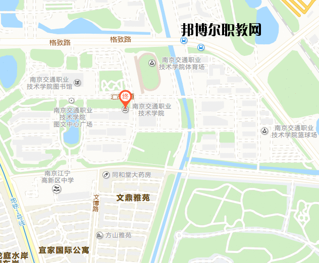 南京交通職業技術學院地址在哪里