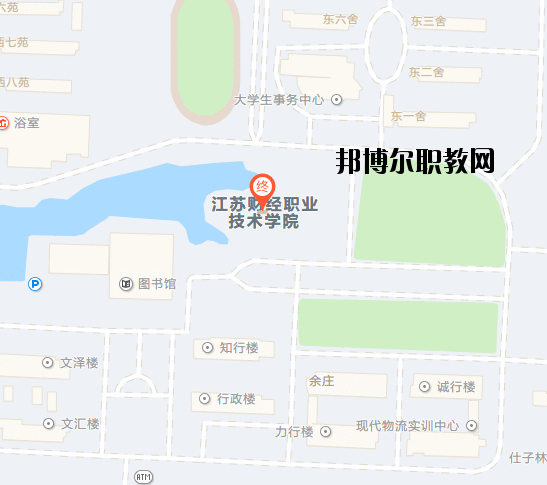 江蘇財經職業技術學院地址在哪里