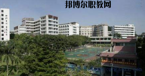 廣州廣播電視大學附設職業技術學校怎么樣、好不好