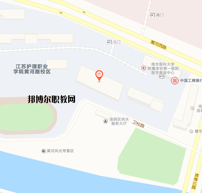 江蘇護理職業學院地址在哪里