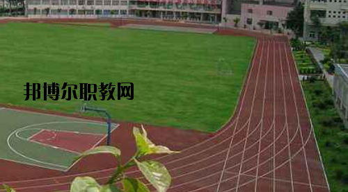 茂名第一職業技術學校2020年招生辦聯系電話