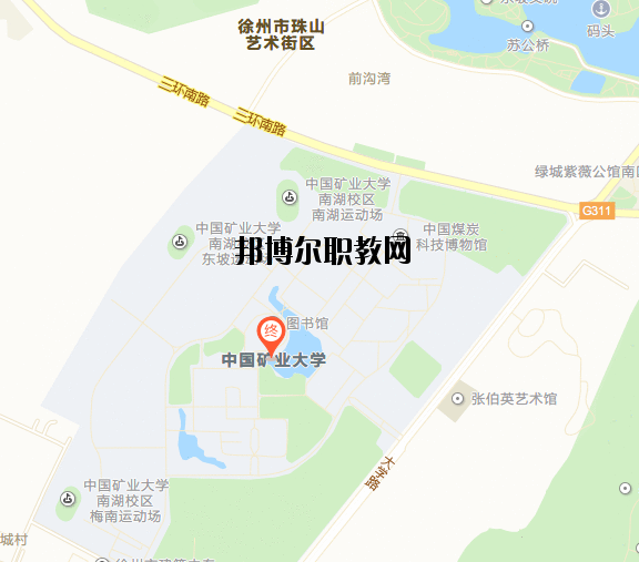 中國礦業大學地址在哪里