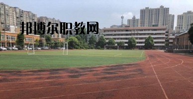 四川東坡中等職業技術學校地址在哪里