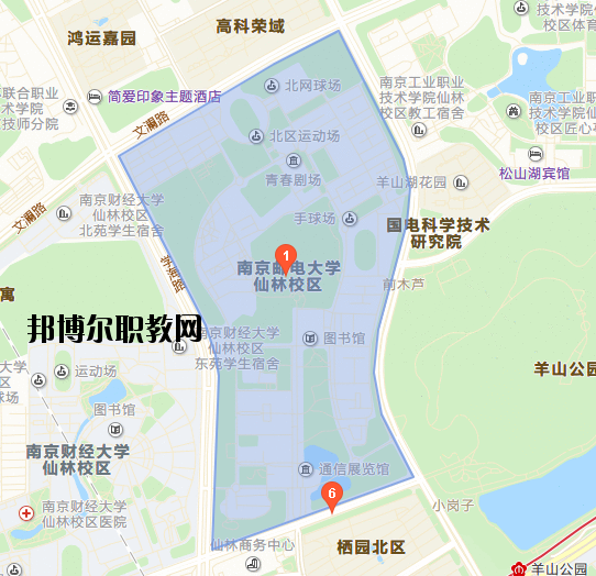 南京郵電大學地址在哪里