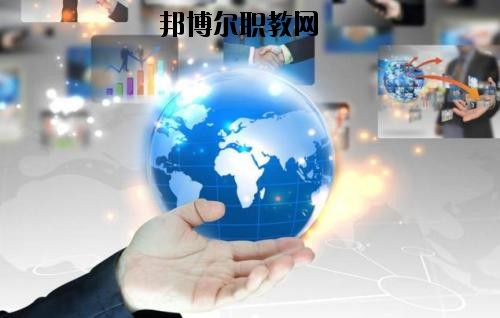 廣州華風技工學校2020年有哪些專業