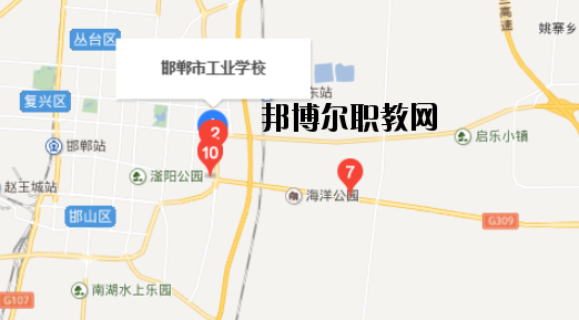 邯鄲工業學校地址在哪里