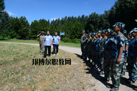 石家莊同創鐵路運輸中專學校