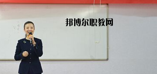 唐山天成中等專業學校2020年報名條件、招生要求、招生對象 