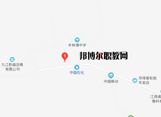 德安中等職業技術學校地址在哪里