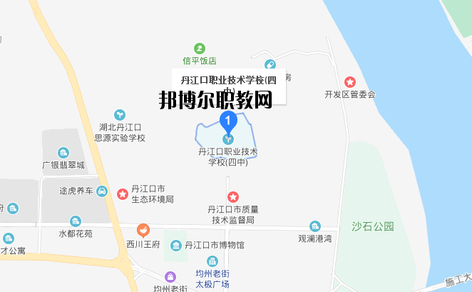 湖北丹江口職業(yè)技術(shù)學校地址