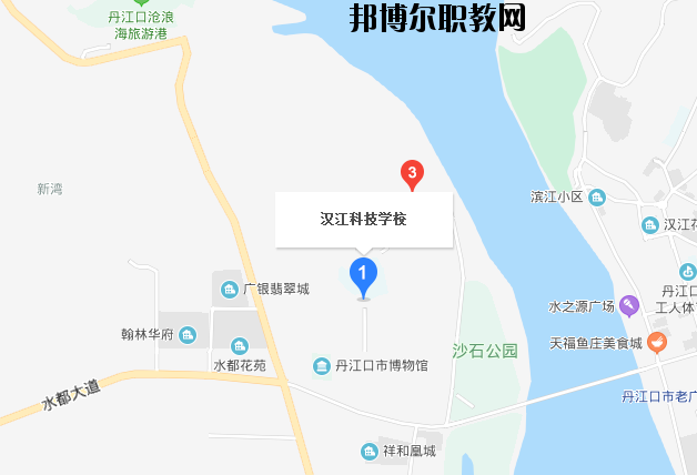 漢江科技學校地址