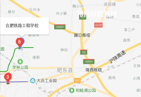 合肥鐵路工程學校地址在哪里