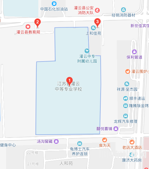 江蘇灌云中等專業學校地址在哪里