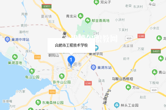 合肥市工程技術學校地址在哪里