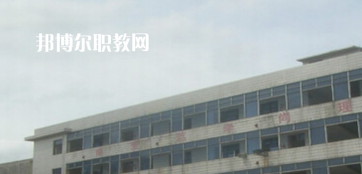 玉林市嶺南工業學校網站網址