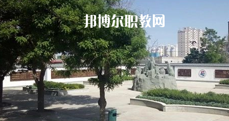 榆中縣職業(yè)教育中心怎么樣、好不好