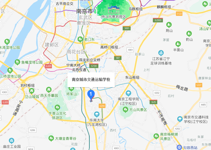 南京城市交通運輸學校地址在哪里