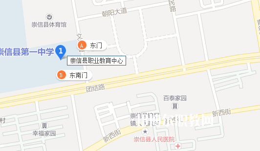 崇信縣職業教育中心地址在哪里 