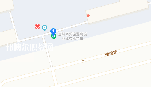 惠州商貿旅游高級職業技術學校地址在哪里