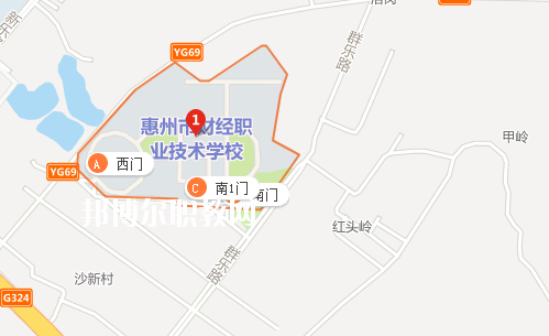 惠州財經職業技術學校地址在哪里