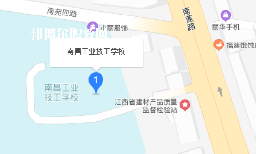 南昌工業技工學校地址在哪里