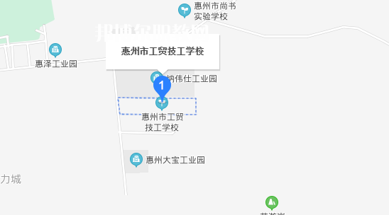 惠州工貿技工學校地址在哪里