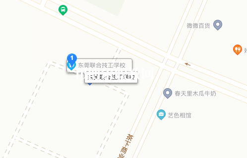 東莞聯合高級技工學校地址在哪里  