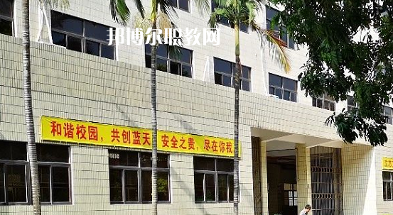 汕頭光明理工職業技術學校怎么樣、好不好