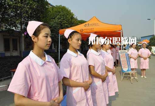 西安2021年女生讀衛校好不好