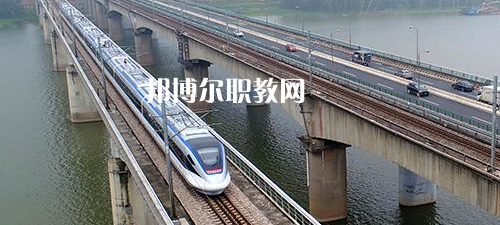 南寧2021年鐵路學(xué)校學(xué)什么好有前途